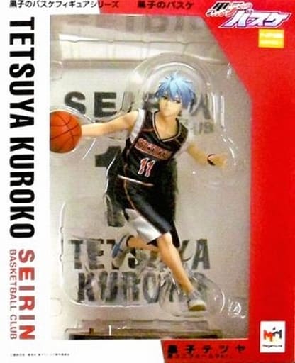 黒子のバスケフィギュアシリーズ 黒子のバスケ 黒子テツヤ 黒