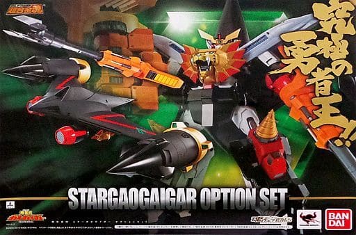 緑林シリーズ 超合金魂 スターガオガイガー オプションセット