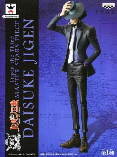 駿河屋 -<中古>次元大介 「ルパン三世」 MASTER STARS PIECE DAISUKE 駿河屋 -<中古>次元大介 「ルパン三世」 MASTER STARS PIECE DAISUKE