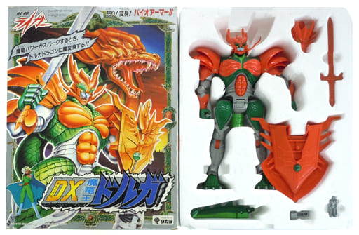 駿河屋 -<中古>DX魔竜王ドルガ 「獣神ライガー」 アクションフィギュア 駿河屋 -<中古>DX魔竜王ドルガ 「獣神ライガー」 アクションフィギュア