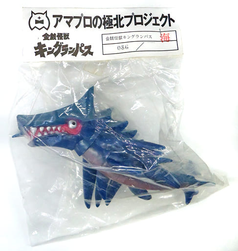 金鯱怪獣キングランパス 海中・飛行型 「金鯱怪獣キングランパス」 ソフビフィギュア 金鯱怪獣キングランパス 海中・飛行型 「金鯱怪獣キングランパス」 ソフビフィギュア
