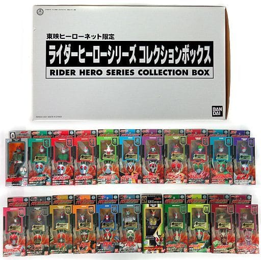 駿河屋 -<中古>ライダーヒーローシリーズ コレクションボックス 「仮面