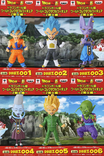 駿河屋 -<中古>全6種セット 「ドラゴンボール超」 ワールド