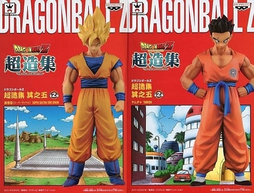 駿河屋 - 【買取】全2種セット 「ドラゴンボールZ」 超造集 其ノ五 駿河屋 - 【買取】全2種セット 「ドラゴンボールZ」 超造集 其ノ五