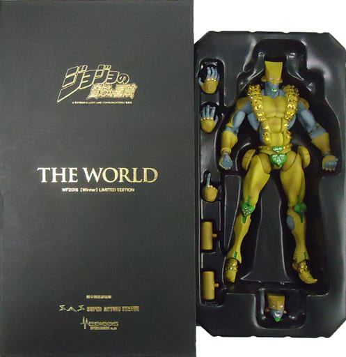 超像可動 ザ・ワールド スワロフスキー限定版 「ジョジョの奇妙な冒険 第三部 スターダストクルセイダース」 ワンダーフェスティバル2016冬限定 超像可動 ザ・ワールド スワロフスキー限定版 「ジョジョの奇妙な冒険 第三部 スターダストクルセイダース」 ワンダーフェスティバル2016冬限定