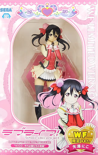 駿河屋 中古 矢澤にこ Wf限定ver ラブライブ プレミアムフィギュア Nico それは僕たちの奇跡 ワンダーフェスティバル16冬限定 フィギュア