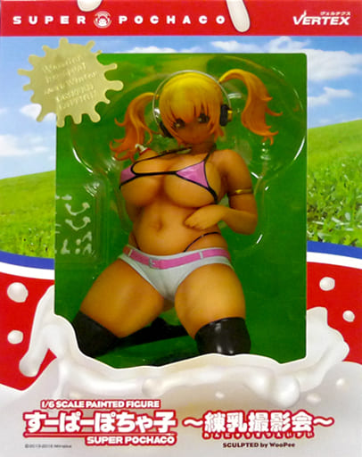 駿河屋 -【アダルト】<中古>すーぱーぽちゃ子~練乳撮影会~ 日焼けVer