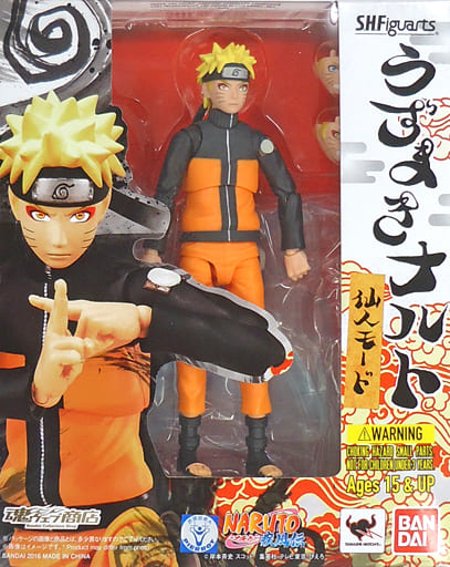 駿河屋 中古 S H Figuarts うずまきナルト 仙人モード Naruto ナルト 疾風伝 魂ウェブ商店限定 フィギュア