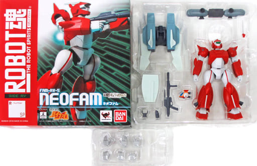 駿河屋 -<中古>ROBOT魂 <SIDE RV> ネオファム 「銀河漂流バイファム