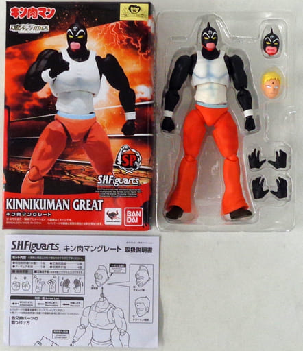 駿河屋 -<中古>S.H.Figuarts キン肉マングレート 「キン肉マン」 魂