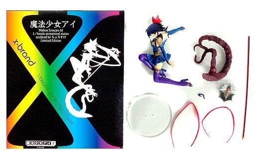 駿河屋 -【アダルト】<中古>x-brand 魔法少女アイ Limited Edition