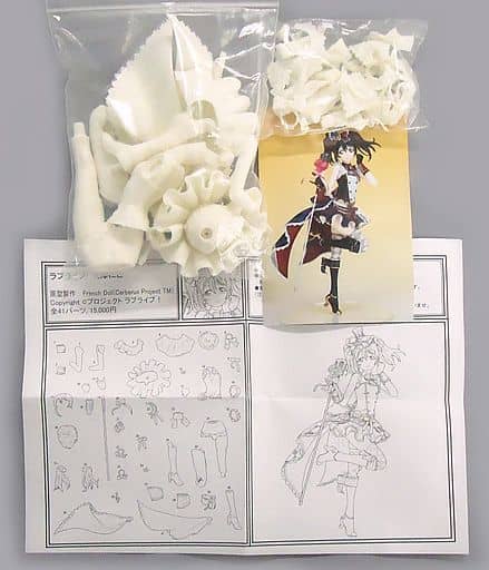 Cerberus Project ラブライブ! 矢澤にこ ガレージキット ガレキ Cerberus Project ラブライブ! 矢澤にこ ガレージキット ガレキ