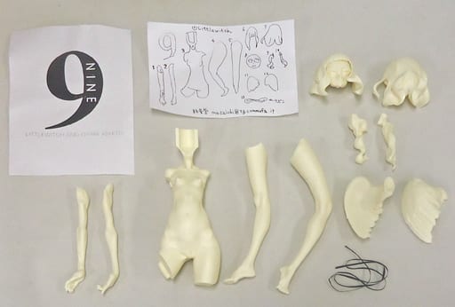 駿河屋 -【アダルト】<中古>大槍葦人 イラスト展 『9 NINE』カタログ 駿河屋 -【アダルト】<中古>大槍葦人 イラスト展 『9 NINE』カタログ