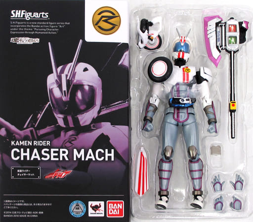 駿河屋 -<中古>S.H.Figuarts 仮面ライダーチェイサーマッハ 「仮面