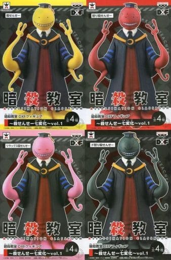 ダークブラウン 茶色 暗殺教室 DXFフィギュア 殺せんせー七変化 vol.1