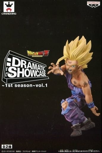 孫悟飯(そんごはん) ドラゴンボールZ DRAMATIC SHOWCASE 〜1st season〜vol.1 フィギュア プライズ(36231) バンプレストバンプレスト