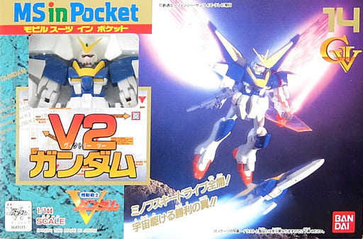 駿河屋 - 【買取】LM314V21 V2ガンダム 「機動戦士Vガンダム」 MS in 駿河屋 - 【買取】LM314V21 V2ガンダム 「機動戦士Vガンダム」 MS in