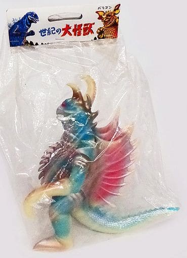 駿河屋 - 【買取】世紀の大怪獣 ガイガン 蓄光ブルーVer. 「地球攻撃