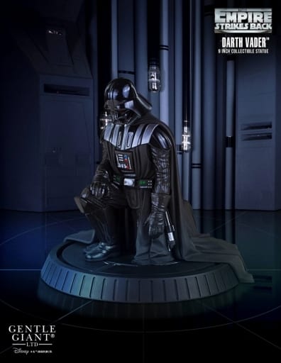 駿河屋 -<新品/中古>ダース・ベイダー 「スター・ウォーズ エピソード5