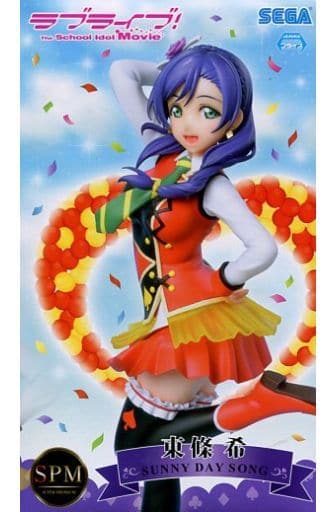 駿河屋 -<中古>東條希 「ラブライブ!The School Idol Movie」 スーパー