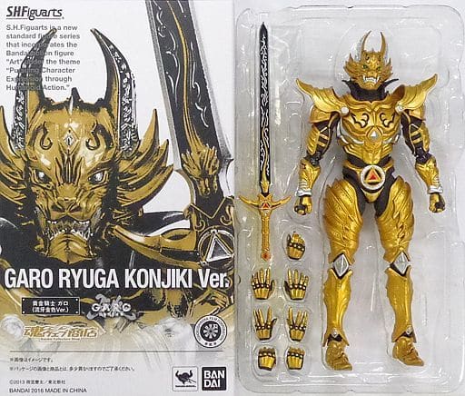 駿河屋 中古 S H Figuarts 黄金騎士 ガロ 流牙金色ver 牙狼 Garo 闇を照らす者 魂ウェブ商店限定 フィギュア