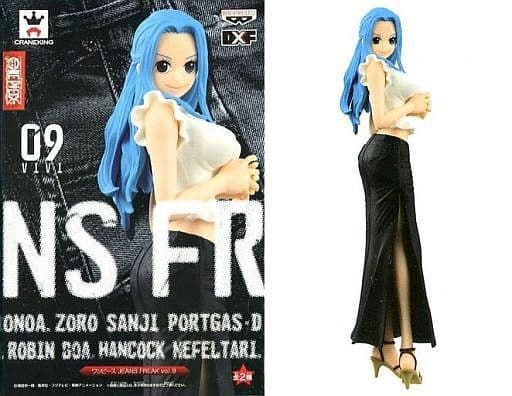 駿河屋 中古 ネフェルタリ ビビ ホワイト ブラック ワンピース Jeans Freak Vol 9 フィギュア 駿河屋 中古 ネフェルタリ ビビ ホワイト ブラック ワンピース Jeans Freak Vol 9 フィギュア