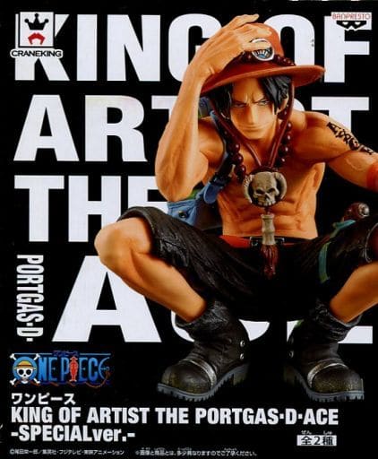 駿河屋 -<中古>ポートガス・D・エース(ブルー) 「ワンピース」 KING OF 駿河屋 -<中古>ポートガス・D・エース(ブルー) 「ワンピース」 KING OF