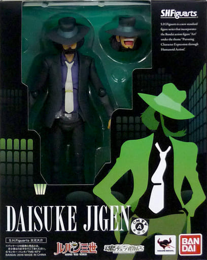 駿河屋 -<中古>S.H.Figuarts 次元大介 「ルパン三世」 魂ウェブ商店 駿河屋 -<中古>S.H.Figuarts 次元大介 「ルパン三世」 魂ウェブ商店