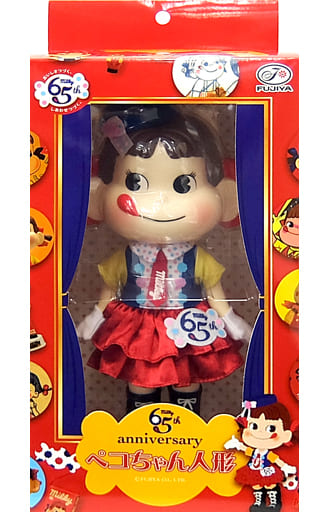 駿河屋 -<中古>ミルキー65周年記年 ペコちゃん人形(フィギュア)