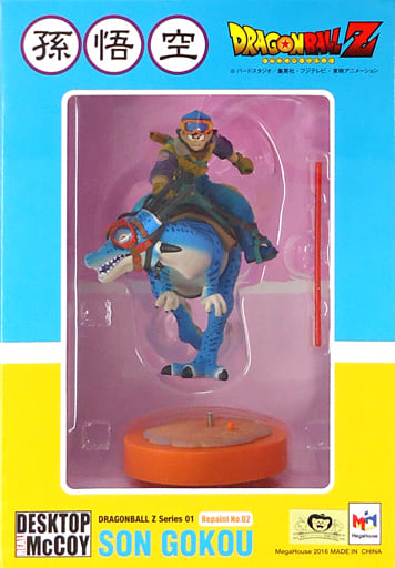 駿河屋 -<中古>DESKTOP REAL McCOY 孫悟空01 Repaint No.02