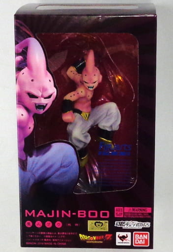 フィギュアーツZERO 魔人ブウ(純粋) 「ドラゴンボールZ 」 魂ウェブ商店限定 フィギュアーツZERO 魔人ブウ(純粋) 「ドラゴンボールZ 」 魂ウェブ商店限定