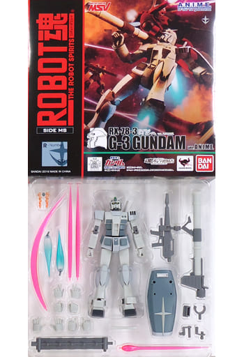 駿河屋 -<中古>ROBOT魂 <SIDE MS> RX-78-3 G-3 ガンダム ver 駿河屋 -<中古>ROBOT魂 <SIDE MS> RX-78-3 G-3 ガンダム ver