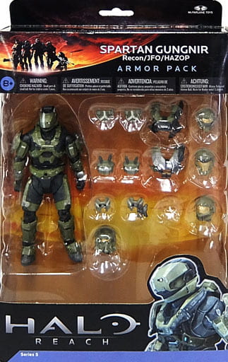 駿河屋 - 【買取】SPARTAN GUNGNIR&ARMOR PACK(RECON/JFO/HAZOP