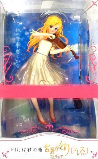 フィギュア 宮園かをり ドレスVer. 「四月は君の嘘」 1/8 PVC&ABS製 フィギュア 宮園かをり ドレスVer. 「四月は君の嘘」 1/8 PVC&ABS製