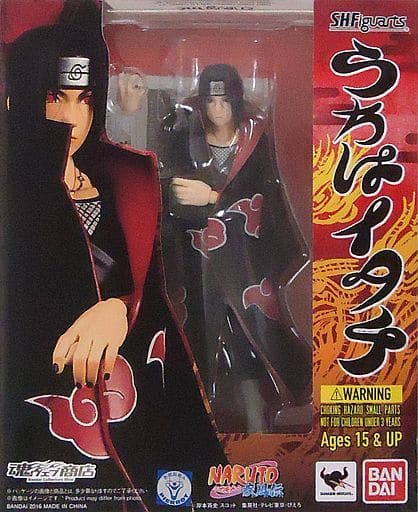 駿河屋 -<中古>S.H.Figuarts うちはイタチ 「NARUTO -ナルト- 疾風伝