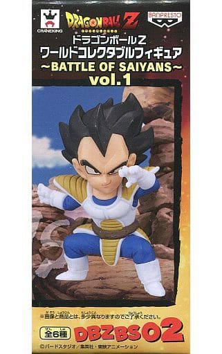 駿河屋 -<中古>ベジータ 「ドラゴンボールZ」 ワールドコレクタブル 駿河屋 -<中古>ベジータ 「ドラゴンボールZ」 ワールドコレクタブル