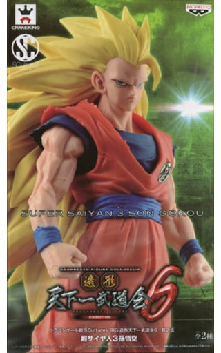 ドラゴンボール 造形天下一武道会3 孫悟空 - フィギュア ドラゴンボール 造形天下一武道会3 孫悟空 - フィギュア