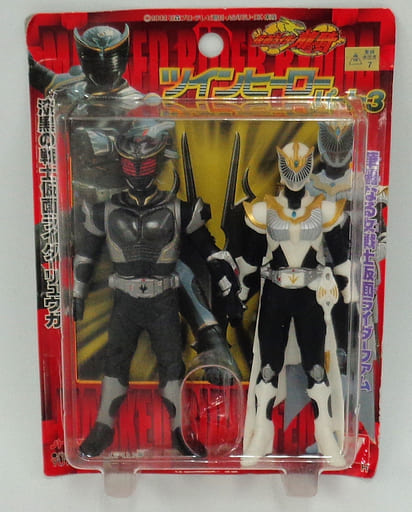 駿河屋 -<中古>仮面ライダーリュウガ & 仮面ライダーファム 「仮面