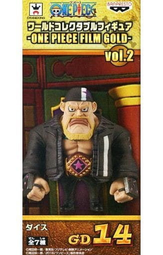 駿河屋 中古 ダイス ワンピース ワールドコレクタブルフィギュア One Piece Film Gold Vol 2 フィギュア 駿河屋 中古 ダイス ワンピース ワールドコレクタブルフィギュア One Piece Film Gold Vol 2 フィギュア