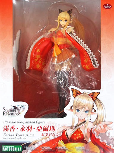 駿河屋 -<中古>霧香・永羽・亞爾瑪 紅葉羽衣ver. 「シャイニング