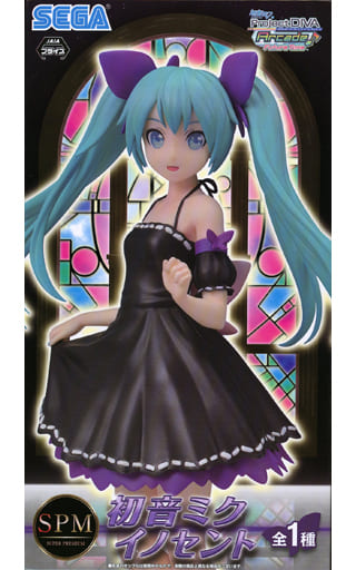 駿河屋 - 【買取】初音ミク 「初音ミク Project DIVA Arcade Future