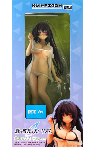 駿河屋 -【アダルト】<中古>鳶沢みさき 水着Ver.リペイント 「蒼の彼方 駿河屋 -【アダルト】<中古>鳶沢みさき 水着Ver.リペイント 「蒼の彼方