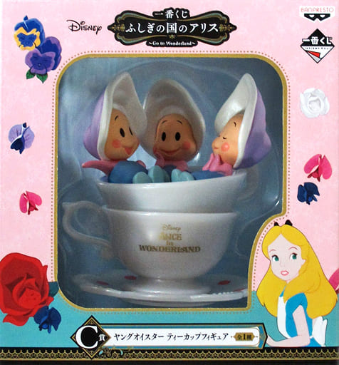 駿河屋 -<中古>ヤングオイスター 「一番くじ ふしぎの国のアリス~Go