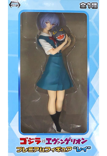 駿河屋 -<中古>綾波レイ 「ゴジラ対エヴァンゲリオン」 プレミアム 駿河屋 -<中古>綾波レイ 「ゴジラ対エヴァンゲリオン」 プレミアム