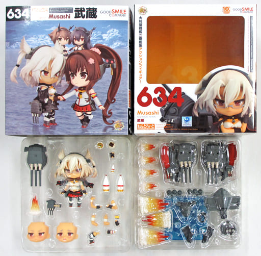 駿河屋 中古 特典付き ねんどろいど 武蔵 艦隊これくしょん 艦これ 第参回 艦これ 観艦式限定 フィギュア