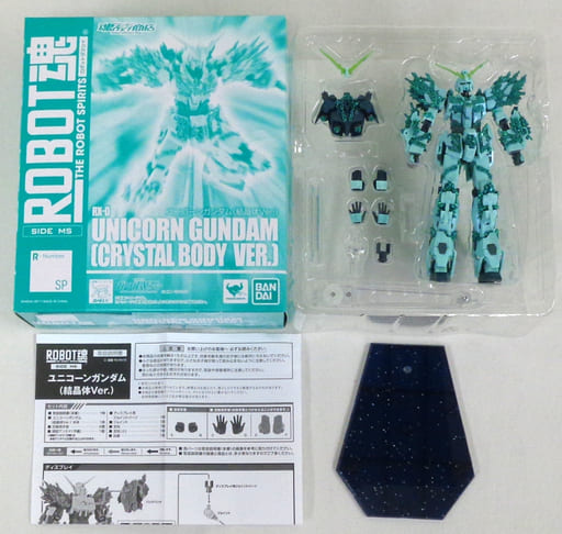 駿河屋 -<中古>ROBOT魂 ＜SIDE MS＞ ユニコーンガンダム(結晶体Ver