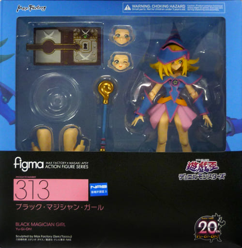 figma ブラック・マジシャン 特典付き | distrasa.transvelez.com