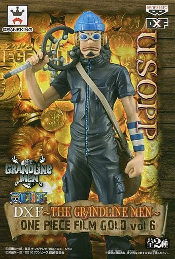 ワンピース DXF ONE PIECE FILM GOLD SPECIAL サンジ フィギュア 劇場版 フィルムゴールド ペラ輪はがし跡あり ワンピース DXF ONE PIECE FILM GOLD SPECIAL サンジ フィギュア 劇場版 フィルムゴールド ペラ輪はがし跡あり