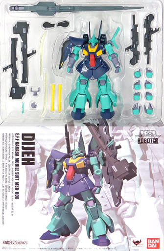 駿河屋 中古 Robot魂 Ka Signature Side Ms ディジェ 機動戦士zガンダム 魂ウェブ商店限定 フィギュア