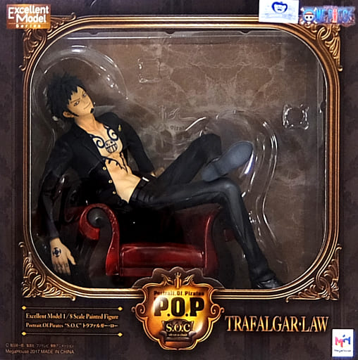 駿河屋 中古 トラファルガー ロー ワンピース Portrait Of Pirates ワンピース S O C プレミアムバンダイ メガトレショップ オンラインショップ限定 フィギュア